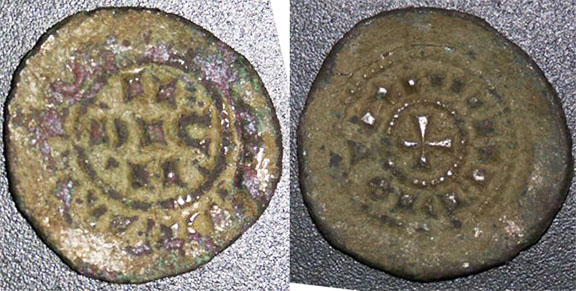 Carolingian-Coin-Or-11th-Century-Hungarian-Type?